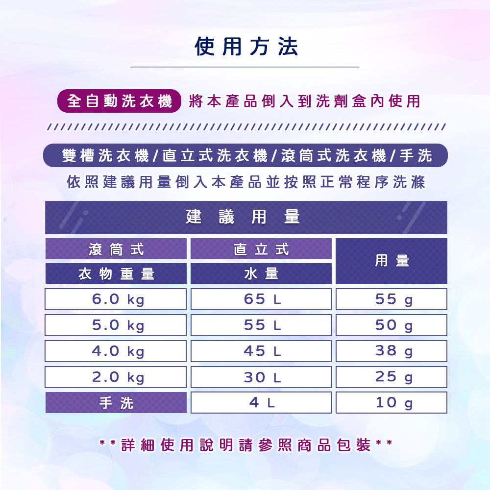 吴谨言童年心机，奶盐妆颜不变