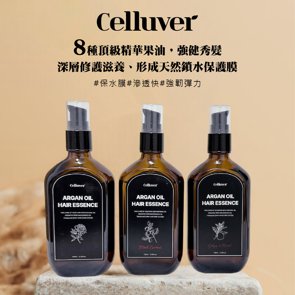 妆出混血高级脸