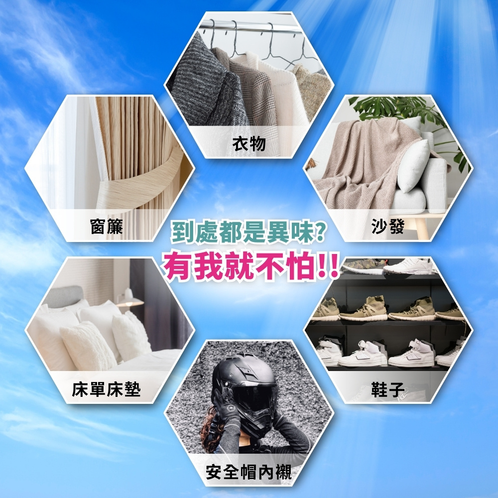新手也能轻松打造电眼，掌握箭头型眼线秘密