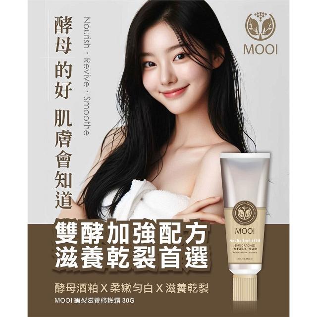 娜扎十万伏眼妆 撩汉绝技