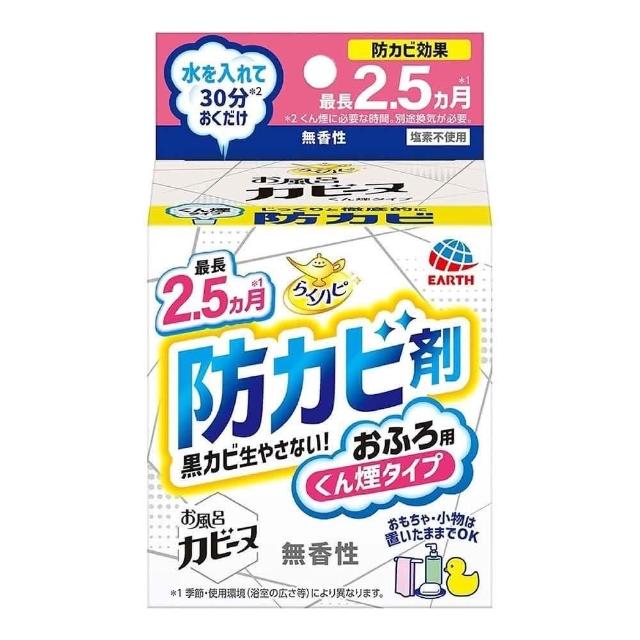 偷偷告诉你，防老小技巧竟如此简单手軽 🤫