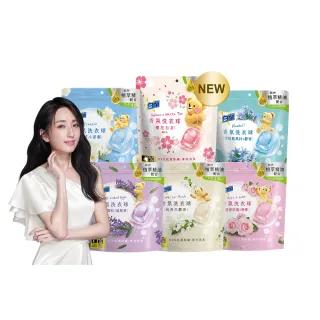 618护肤彩妆省钱攻略 错过预售也要买！
