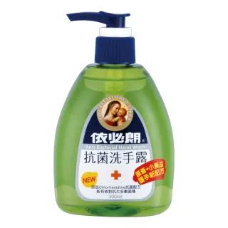 Cyclear 维他命C 酵素 化妆水/乳液 300/500/1000ml