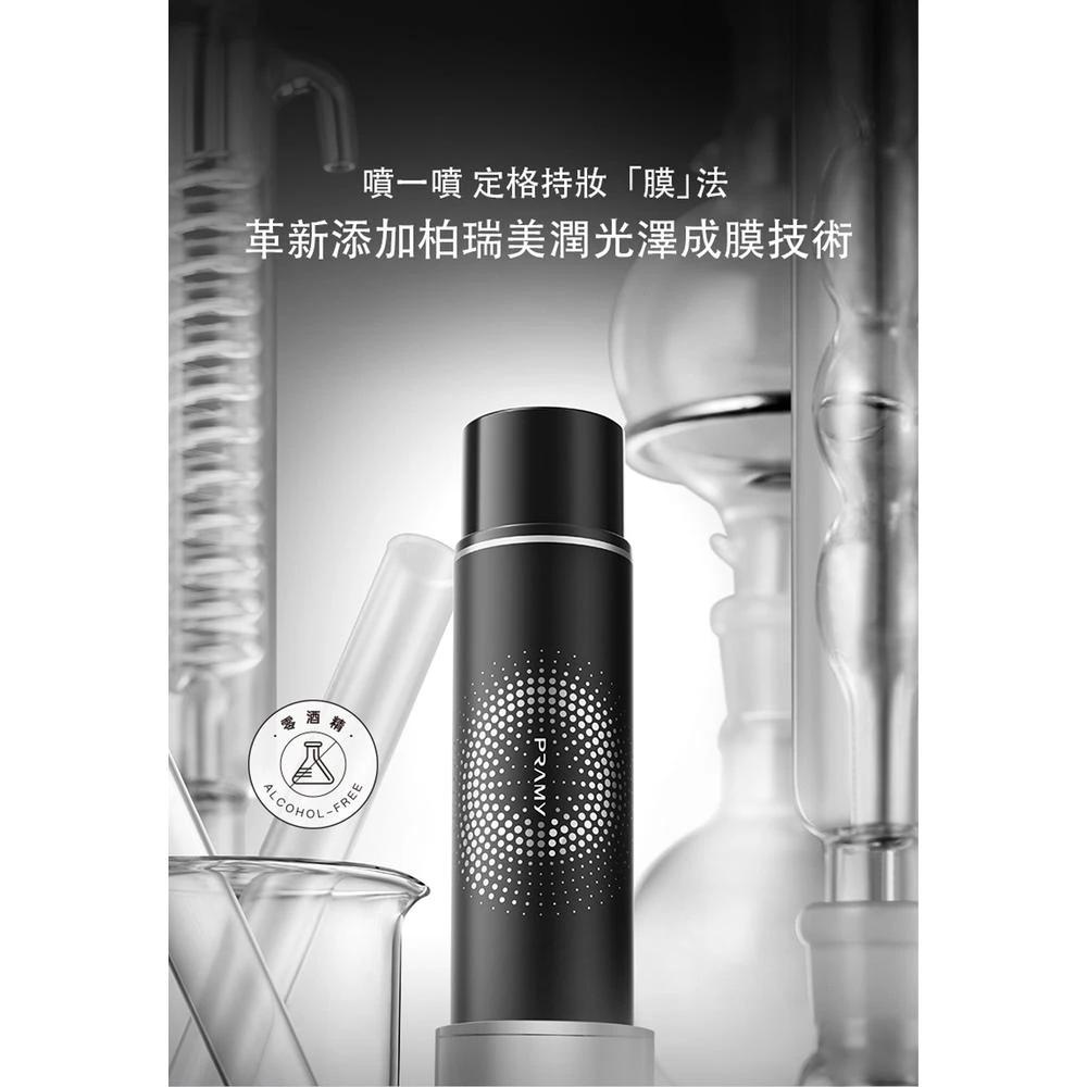 郑秀妍惊现僵尸脸 陈伟霆心疼默契氛围炸裂