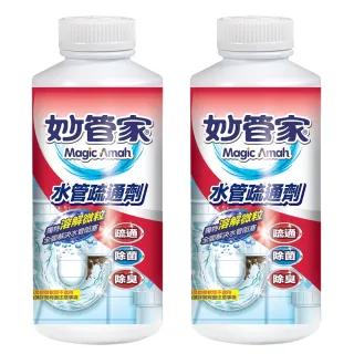 佟丽娅熬夜战疲倦肌 教你明星妆容秘诀