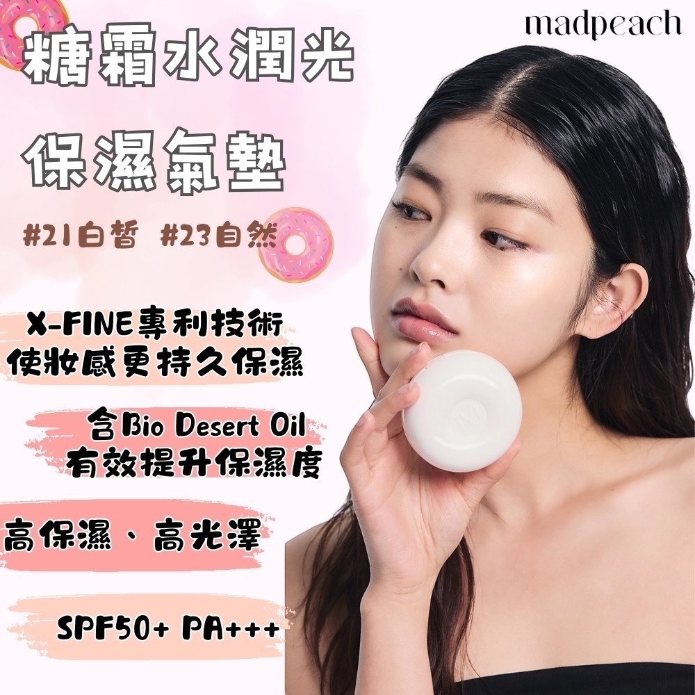 隐形眼镜致角膜炎？眼睛干涩酸胀，小心“隐形杀手”
