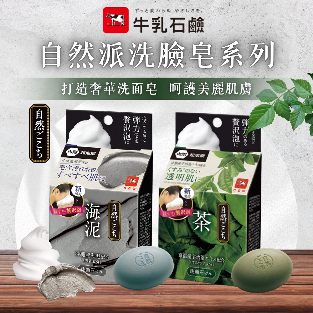 蒋欣摇身变“逗比美颜” 挑战金星