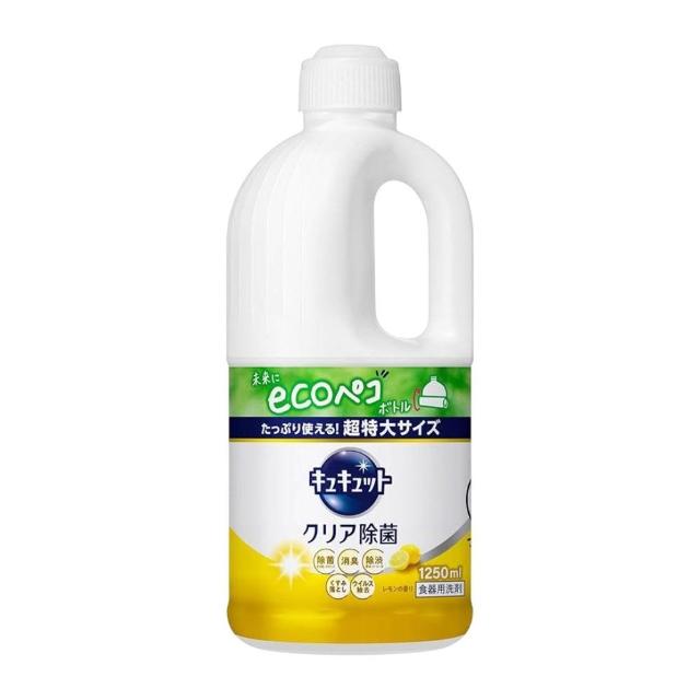 美蒂菲 (升级版) 绿色-九肽积雪草 / 红色-九肽丰盈紧致 精华 PRO 100ml