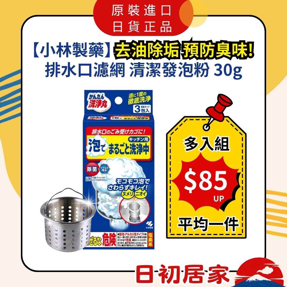 王阳明张俪恋情曝光 暖心合照流出