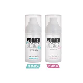 瑞典超模复古精灵妆再登红毯