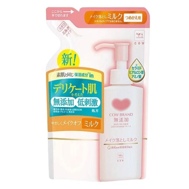 秋冬火爆眼妆大揭秘