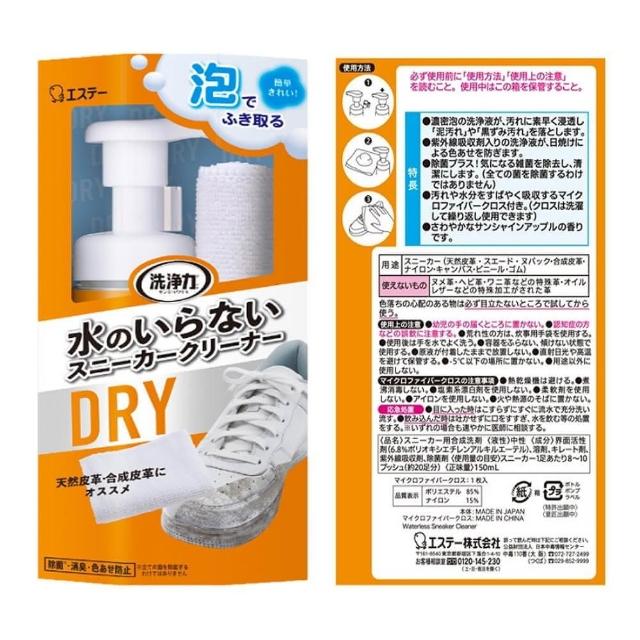 韩剧女神金泰熙颜值逆袭？