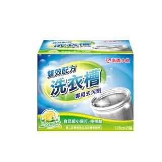 秋季幸福购物指南：护肤敏感肌 & 爆款红棕唇釉