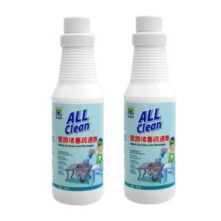 化妆大变身！网红美颜秘密曝光