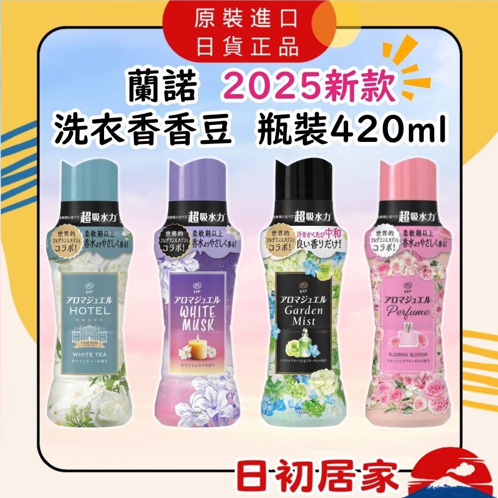 肠胃护肤两不误？益生菌成为新宠