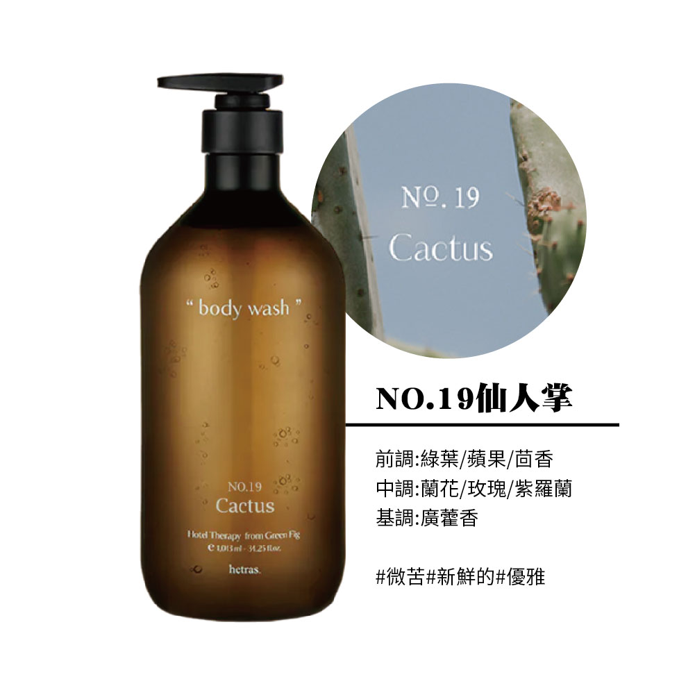 景甜大甜甜闪耀回归！《大唐荣耀2》惊艳上线