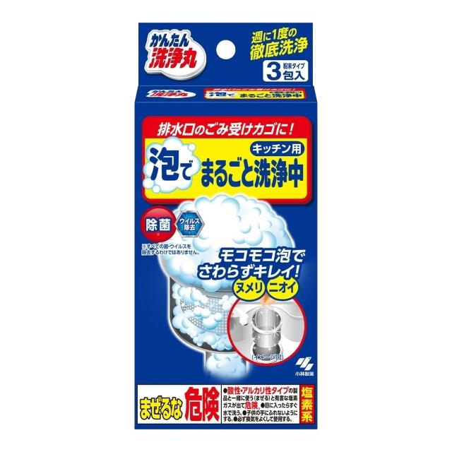 化妆水120ml 水嫩 紧致 不黏腻 好吸收 超补水｜乳液45ml 高保湿护理 优化皮肤的油水平衡