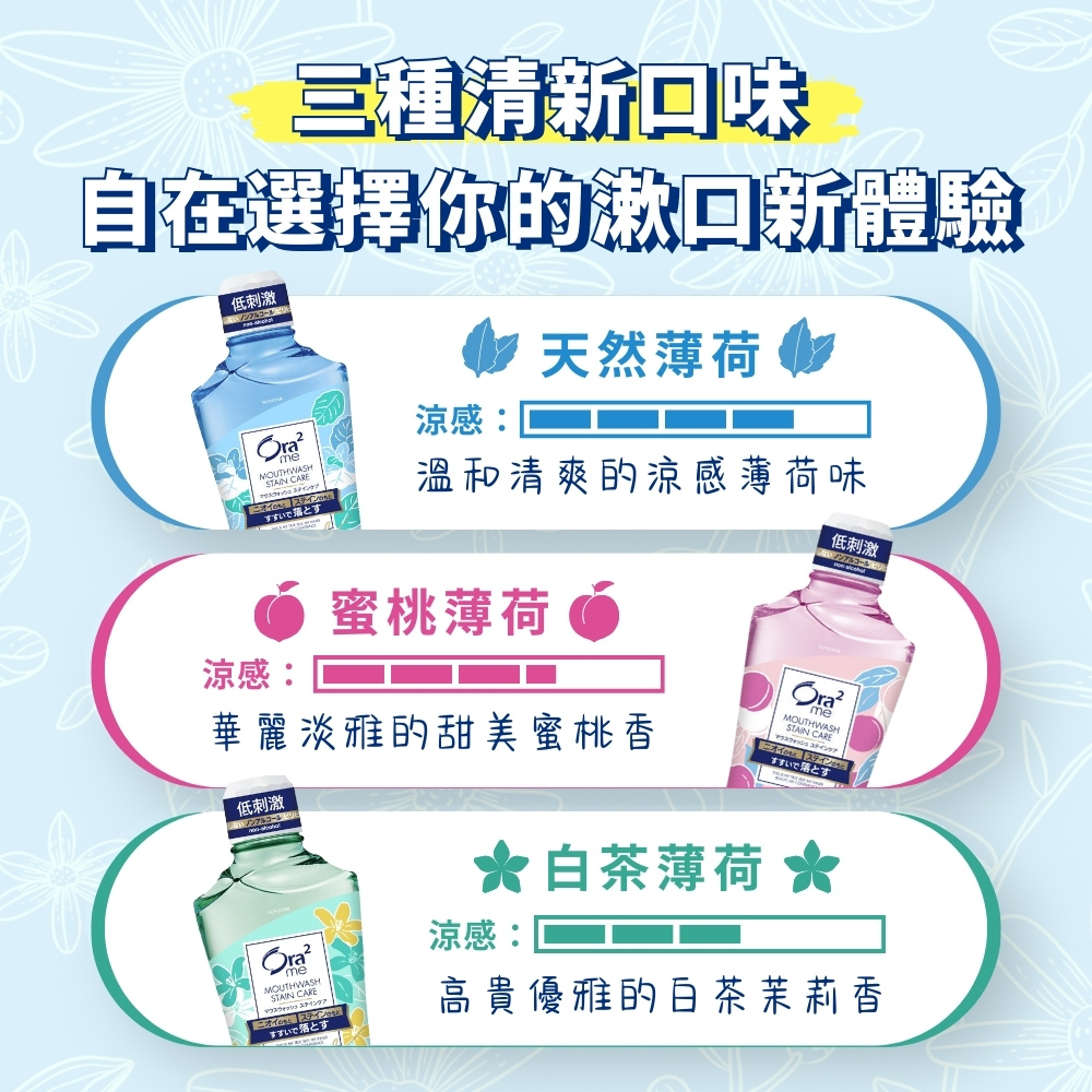 唐嫣蜕变！美艳绝伦再度绽放