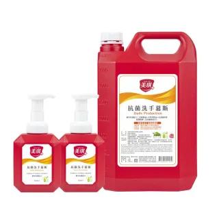 妈妈化妆台里的抗老秘密