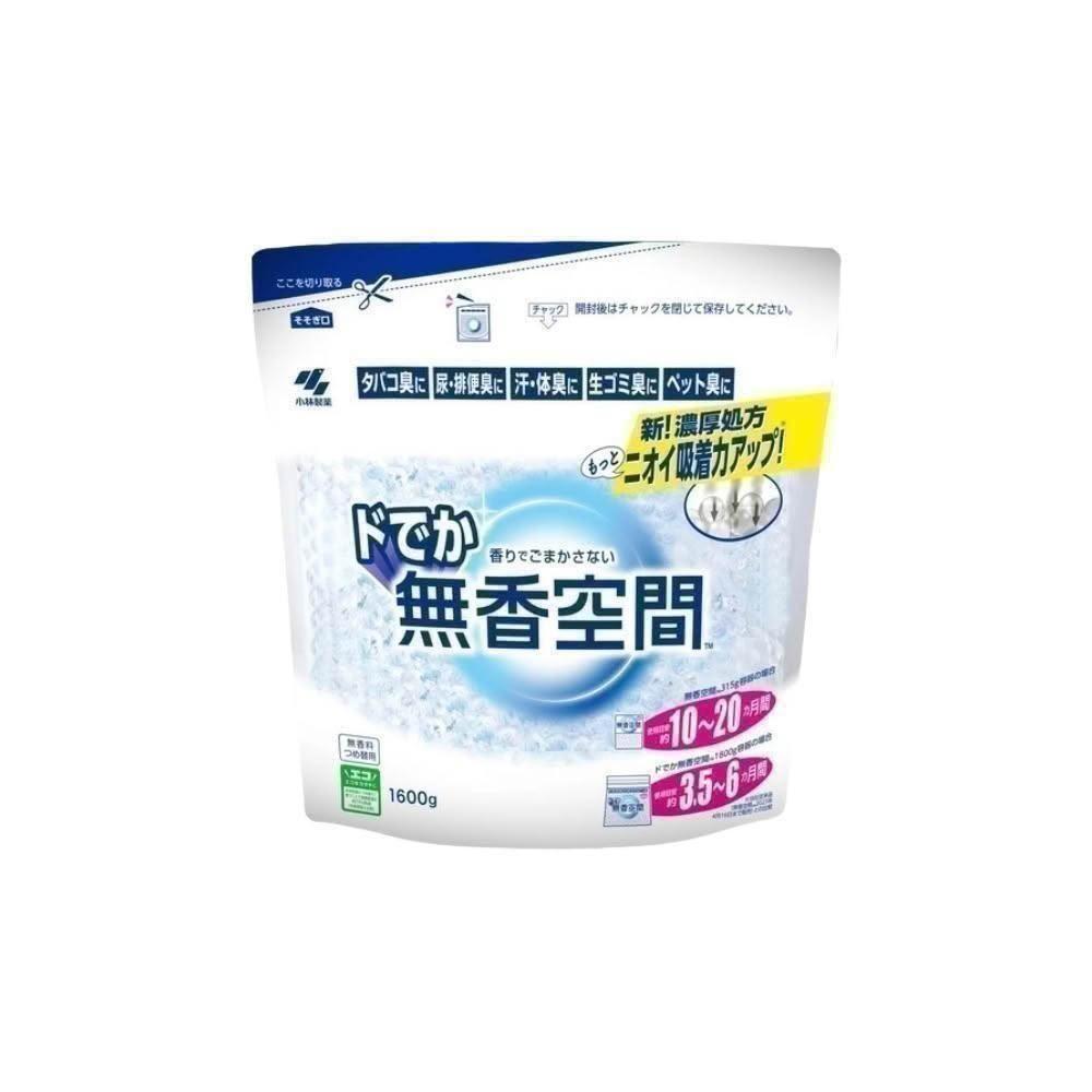 糖果妆x芭比粉 唐嫣颖儿治愈系妆容学