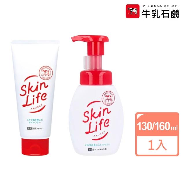 安瓶护肤: 真的更精华？