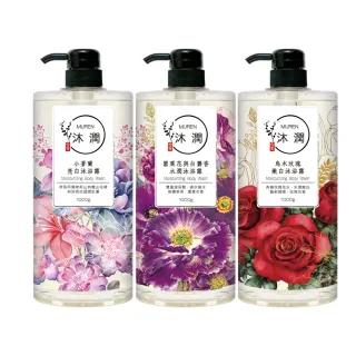 维生素妙用，护肤新法 _专题2