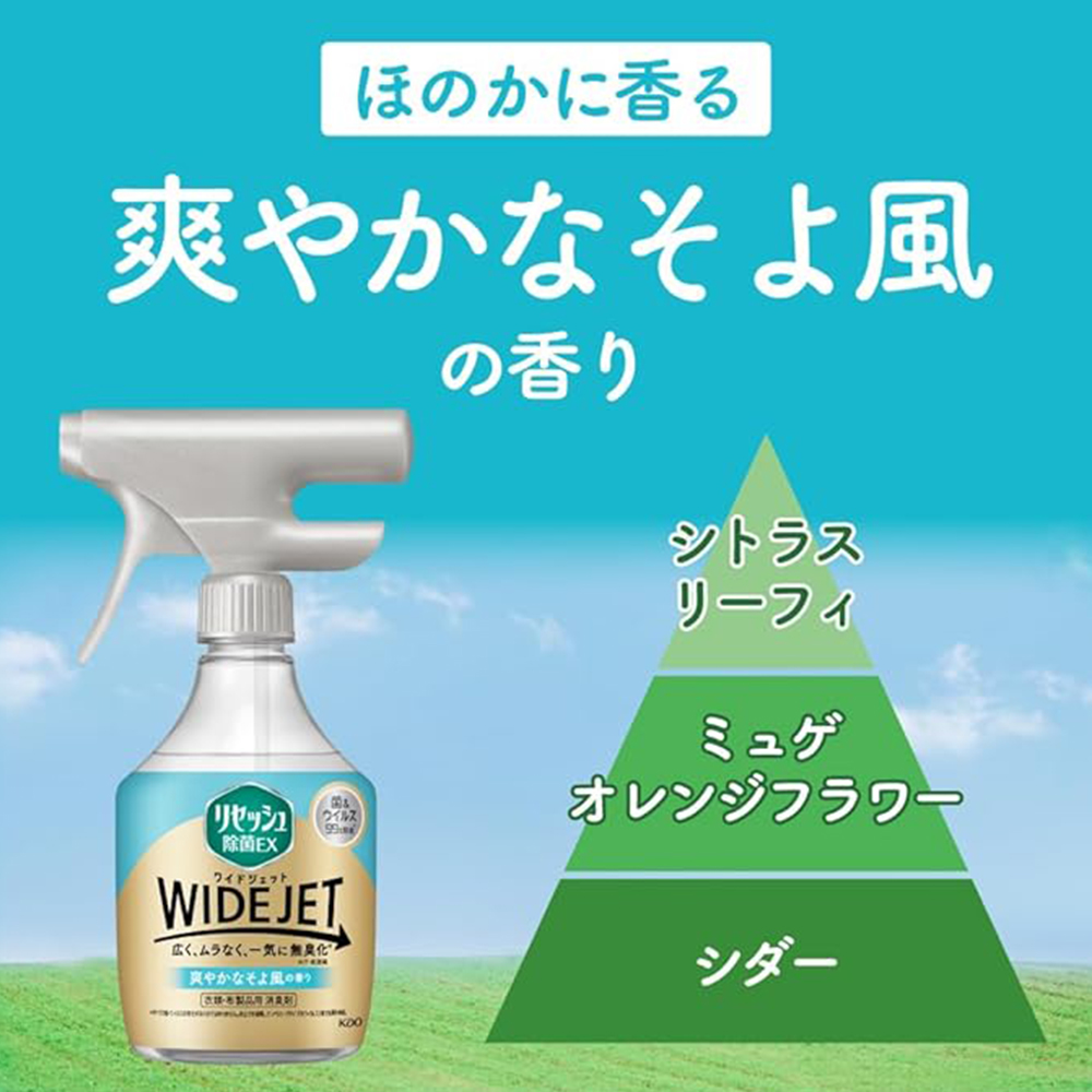 平价神作！口碑爆棚粉底液强推