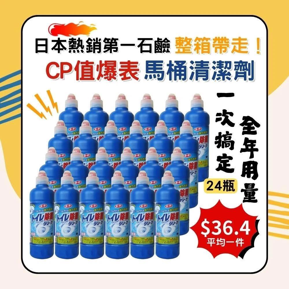 花露双盈润养唇油 / 护唇油保湿滋润不粘腻润唇护唇膏唇彩清爽补水润唇油