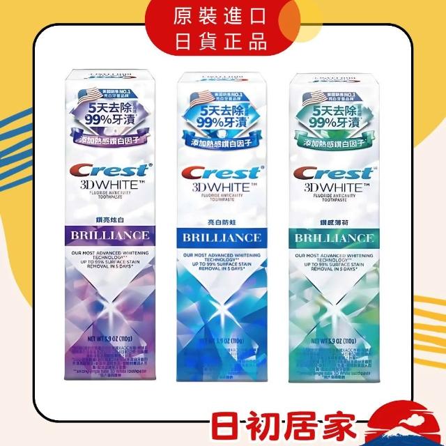 叶璇疑受