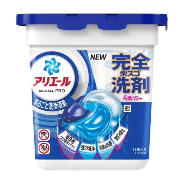 刘恋带火眼下腮红！破圈彩妆新玩法来袭