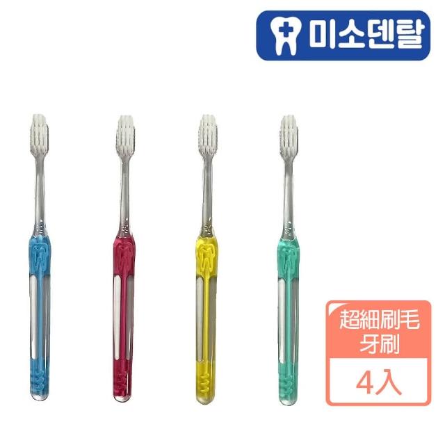 眼距大还是小？解锁鲶鱼系高级脸秘密