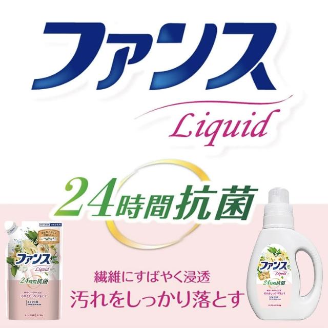 齐溪范丽欣《万物生长》激情碰撞 青春剧霸屏颜值