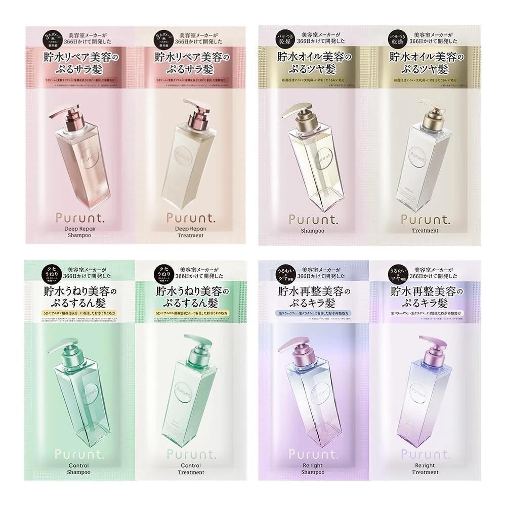袁姗姗示范：告别大妈脸，这眉妆是关键