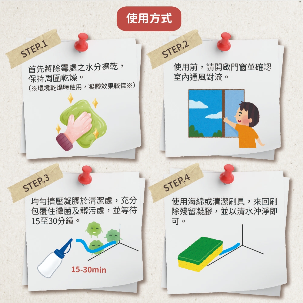 Pony教你！2019流行珊瑚橙，黄皮也能hold住