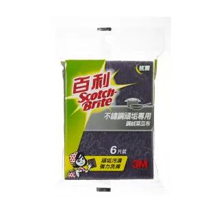 快来试试！7种让你美美的天然洗面奶