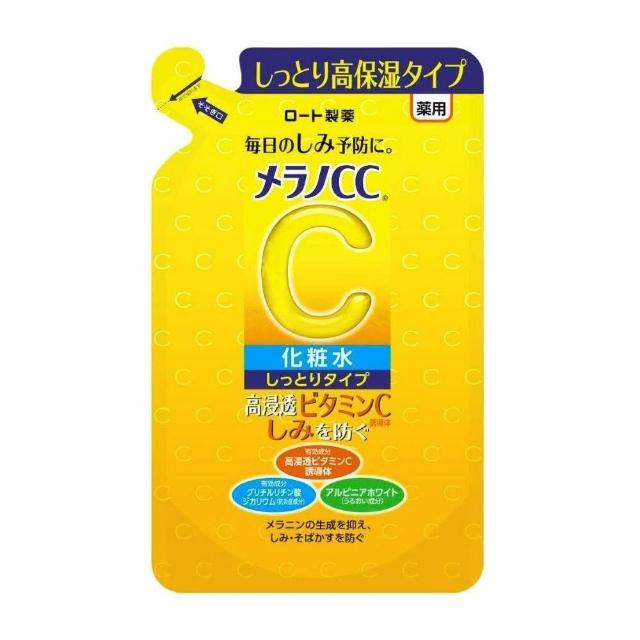 萧亚轩光彩护肤秘诀: 基础保养也能拥有幸福