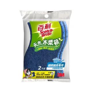 躺平就能变美？护肤新思路