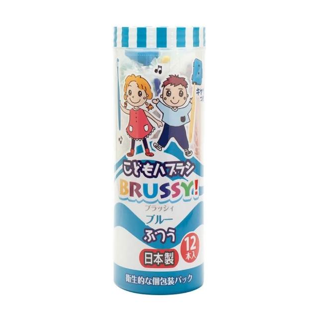 全新增量版 卸妆棉 46入 改版 碧菲丝特 卸妆棉 卸妆巾  眼唇卸妆 水嫩 毛孔即净卸妆棉 卸妆湿巾 卸妆棉片 日初居家