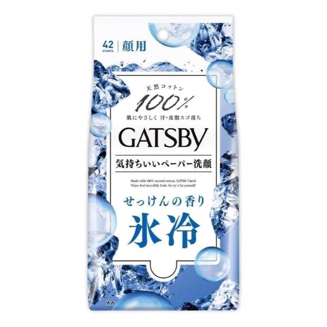 玻色因胜肽，淡化初老脸 小洞不补大洞吃亏