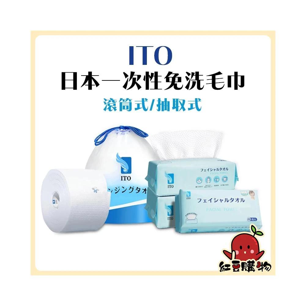 日本进口 发的食谱米糠温养修护发膜170g