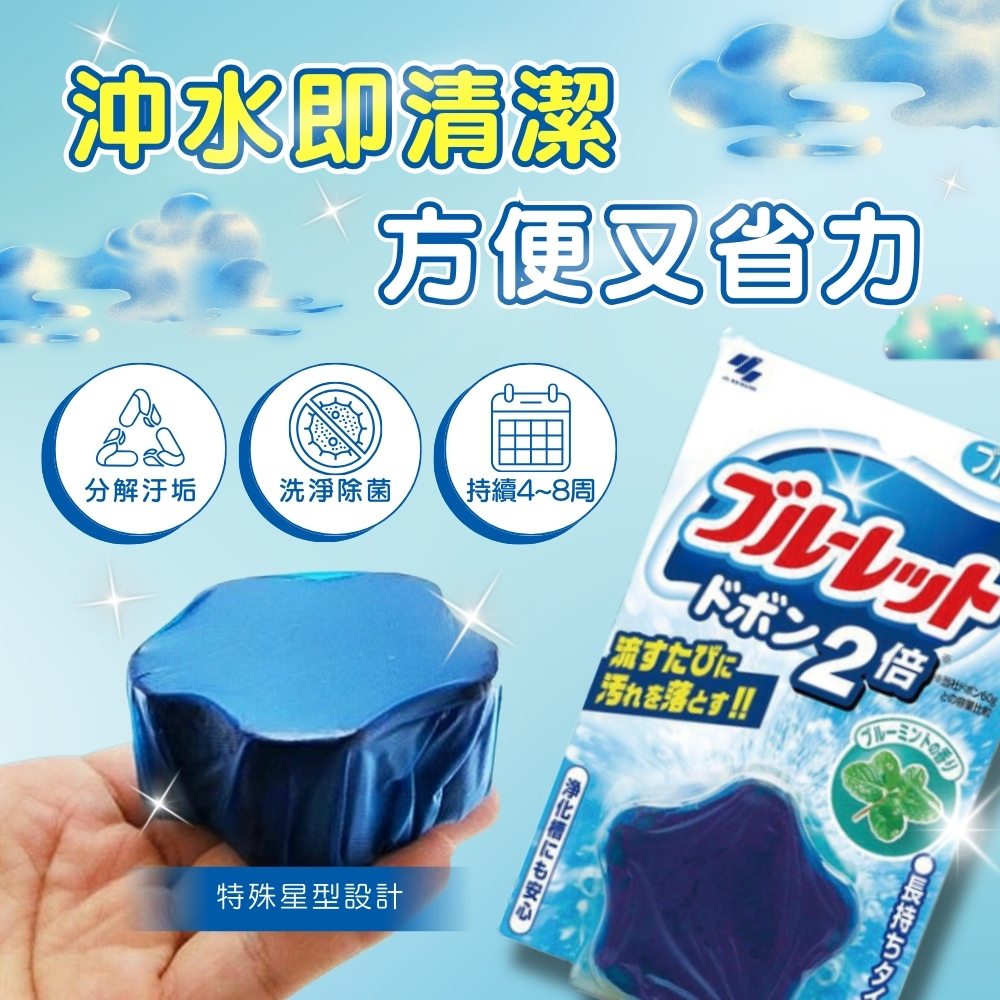 彩妆新宠来袭！彩色睫毛膏怎么选？
