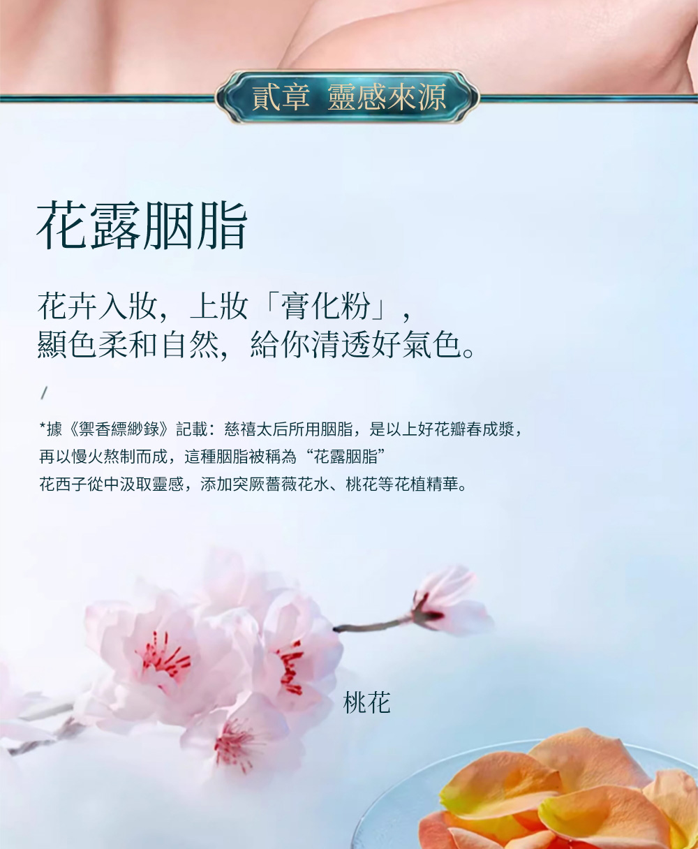 乘风破浪sisters！你还在犯这个口红错误？