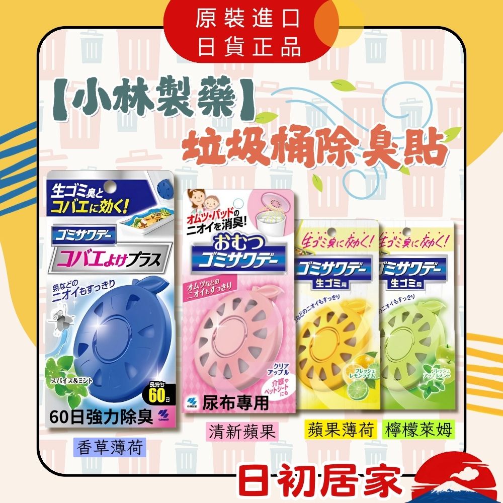 雀斑妆可比不上真雀斑烦恼？