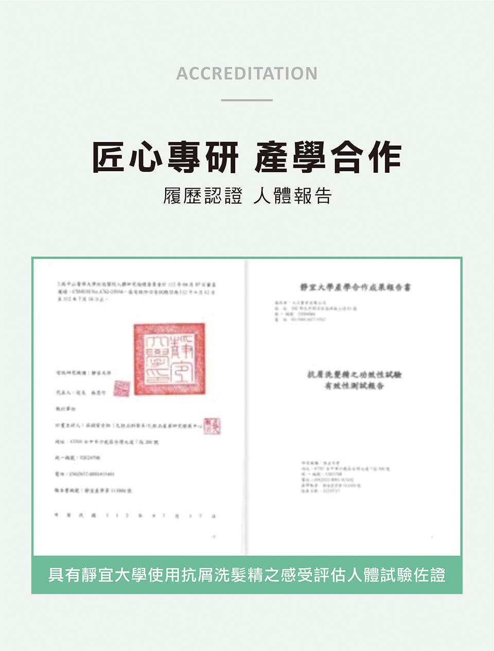 防缩防皱洗衣精 瓶装 补充包 1+1优惠组 护色洗衣精 防缩 防皱 冷洗精 花香 皂香 防褪色 防毛球 日初居家