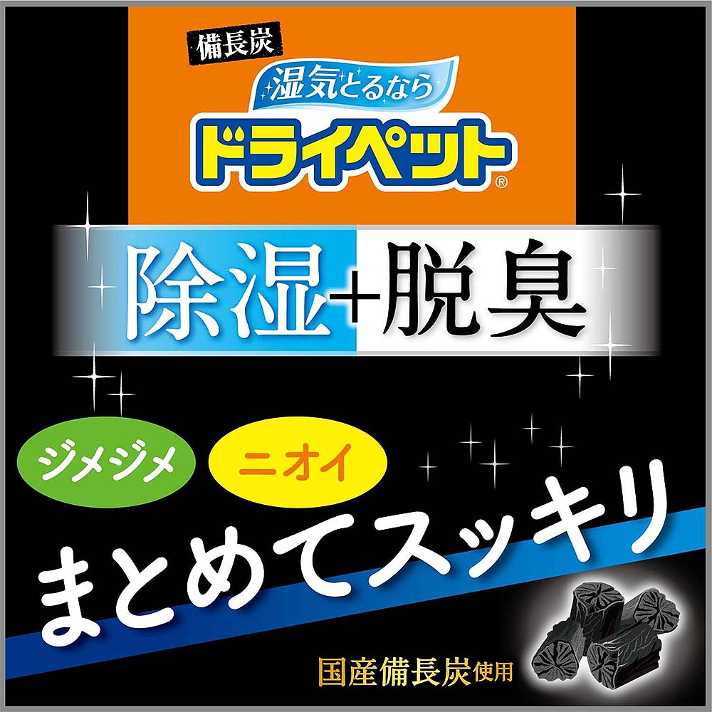 早春护肤，美白加护