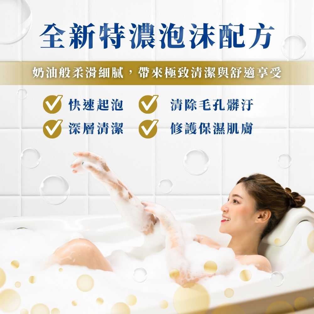 爱敬 NOBEL 气垫粉饼