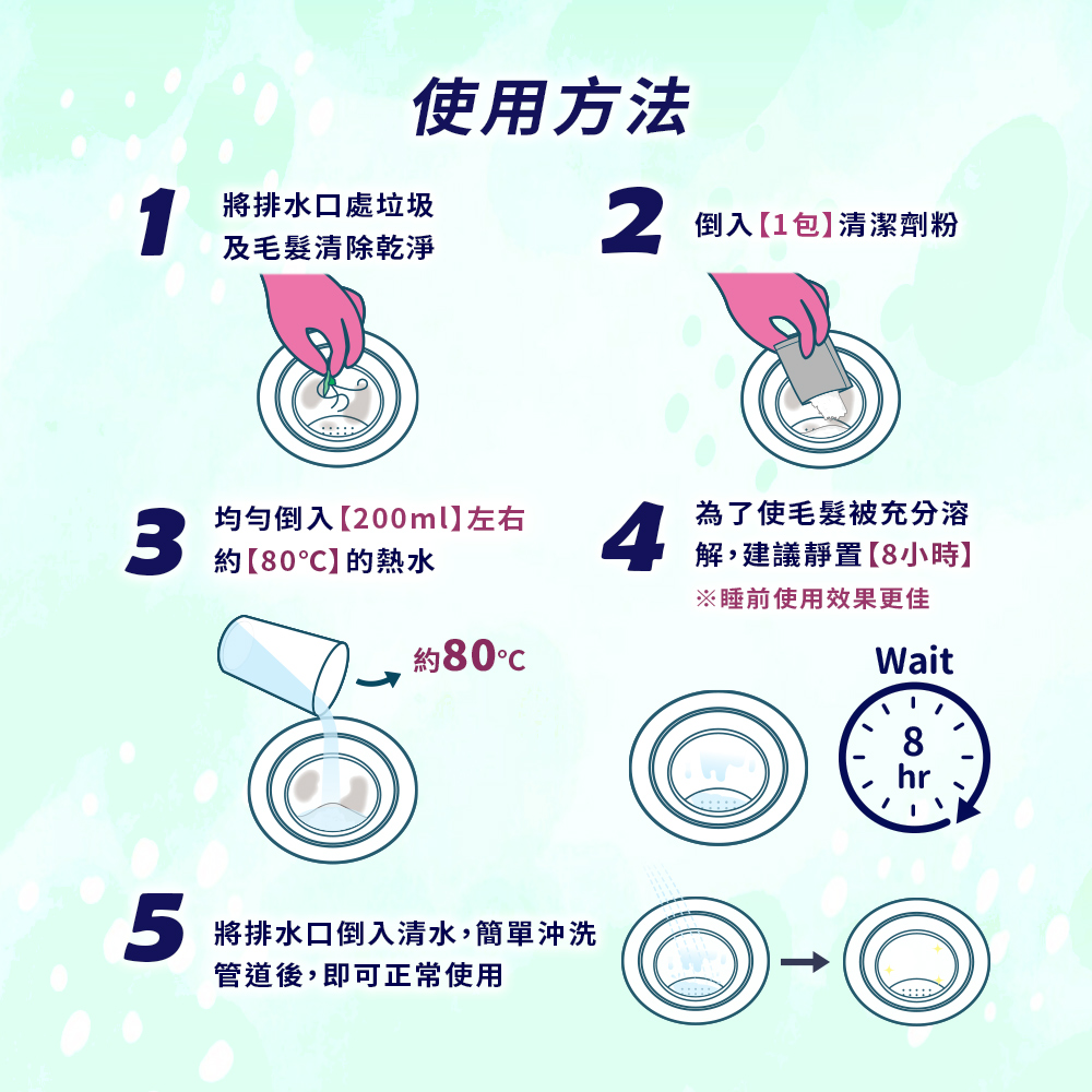 周迅结婚后依然少女心 网红粉嫩妆容诀窍