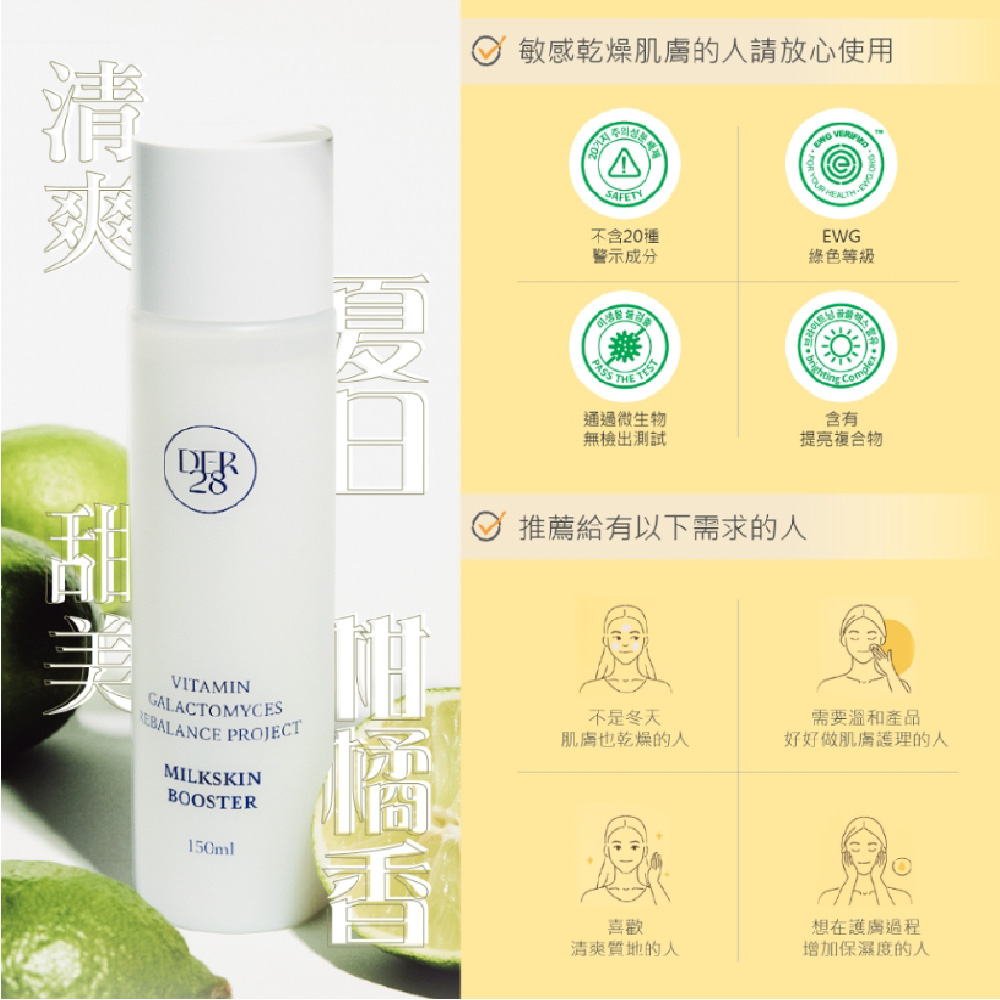 双十一彩妆抢购指南