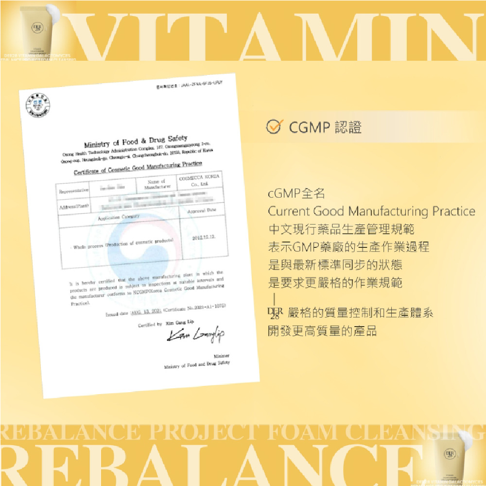 过年肌润 phát⚡ 预防聚会焦点的保养计划