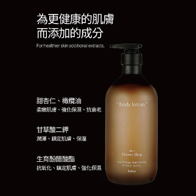 深秋焦糖妆 甜蜜系诱惑
